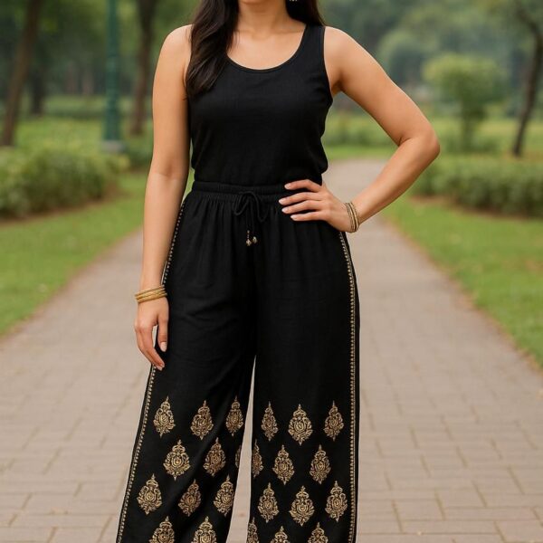 Regal Motif Lounge Pants